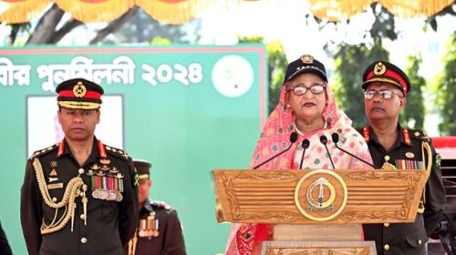 প্রধানমন্ত্রী