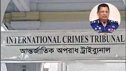 ডিজিএফআইয়ের
