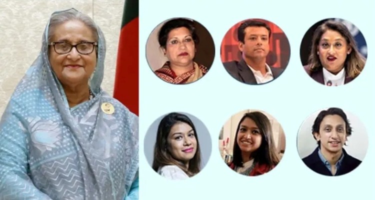 পরিবারের কোনো সদস্য