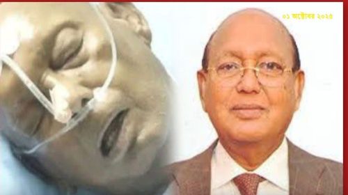 তোফায়েল আহমেদের মৃত্যু