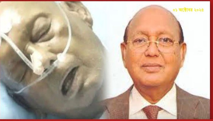 তোফায়েল আহমেদের মৃত্যু