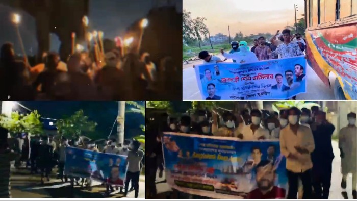 নারায়ণগঞ্জে
