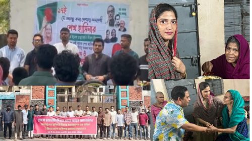 শেখ হাসিনার স্বদেশ