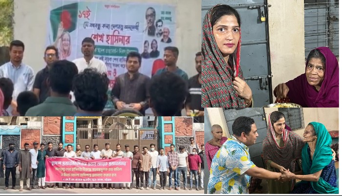 শেখ হাসিনার স্বদেশ