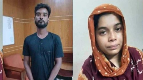 প্রধান আসামির