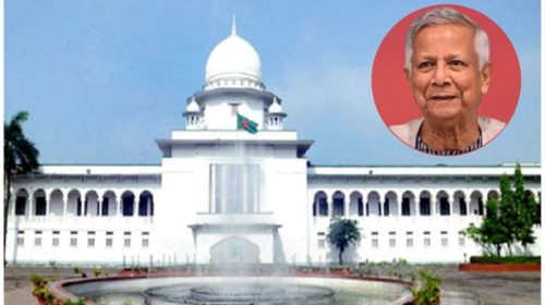 মুহাম্মদ ইউনূস