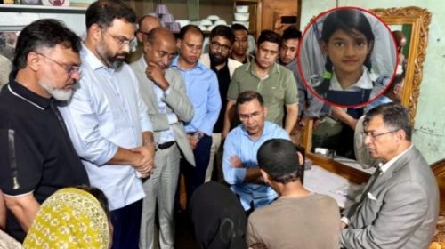 প্রধানমন্ত্রী তারেক রহমান