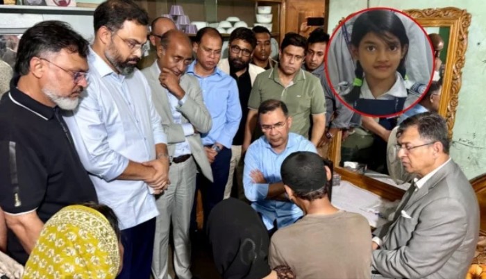 প্রধানমন্ত্রী তারেক রহমান
