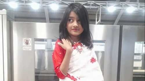 রামিসাকে