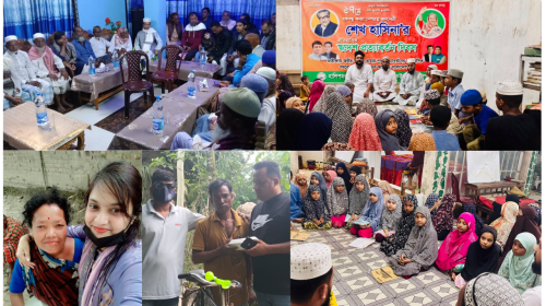 আওয়ামী স্বেচ্ছাসেবক লীগ
