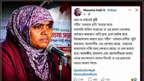 ভারতের বৈদেশিক গোয়েন্দাপ্রধান